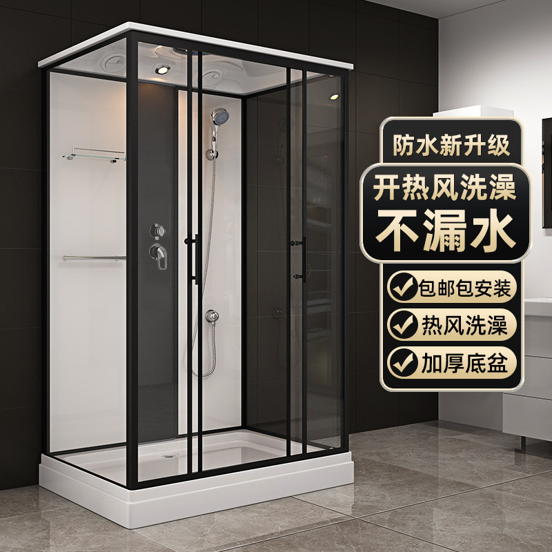整体淋浴房一体式浴室家用防水底盆集成卫生间成品L型洗澡间农村