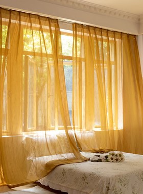 沐糖纱新款橙色纱帘窗帘阳台客厅飘窗梦幻帘高级感透光不透人窗纱