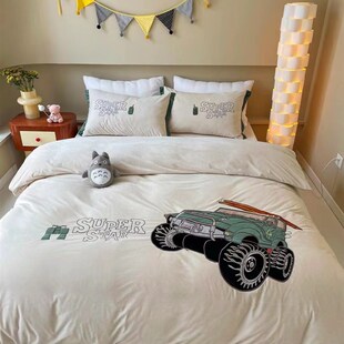 婴儿绒三件套宝宝绒四件套床单被套1.5米1.2男孩儿童床上用品