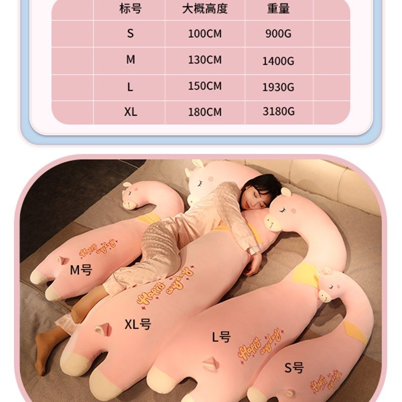 可爱大鹅毛绒玩具长条抱枕公仔布娃娃玩偶女生床上睡觉夹腿男生款