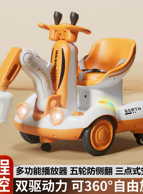 儿童挖掘机可坐人电动挖土勾机小孩大号转转车挖机可坐宝宝玩具车