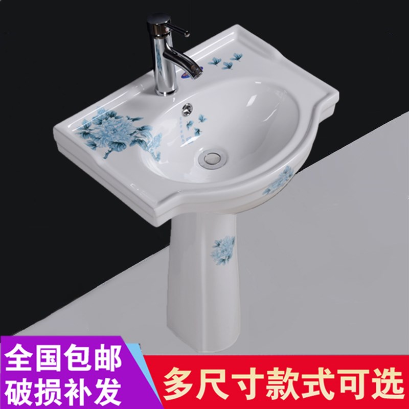 立柱式洗脸盆g落地洗手盆中小户型厕所迷你阳台卫生间洗漱盘洗手