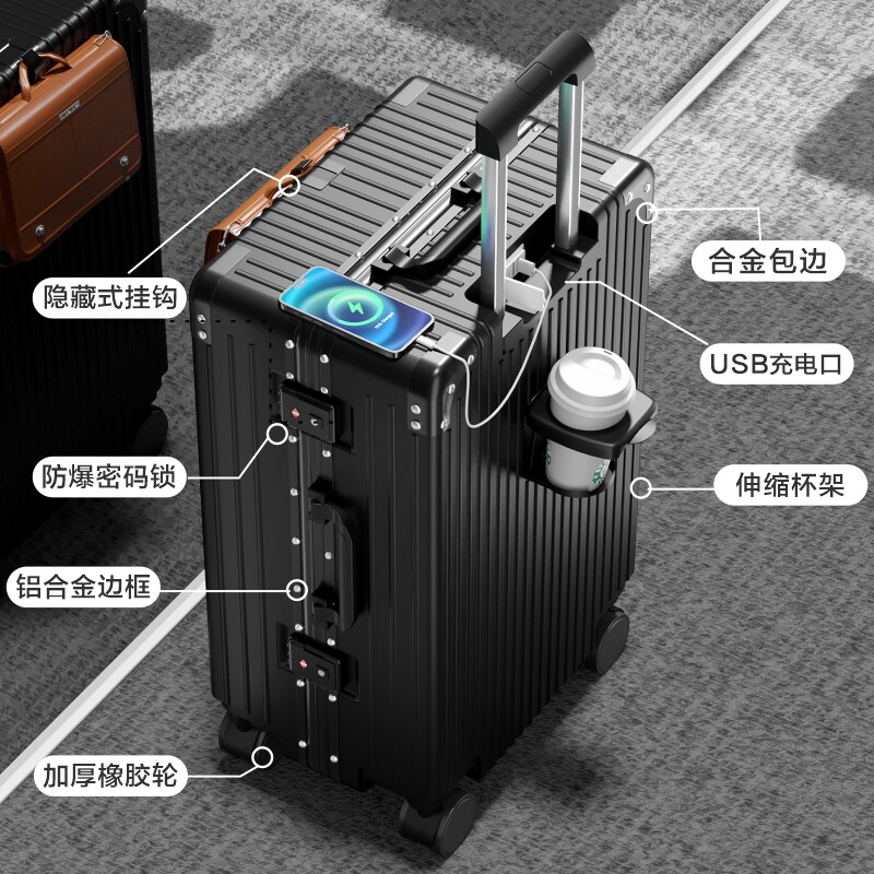 黑色行李箱男2024新款耐用大容量登机防爆拉杆箱万向轮Z密码旅行
