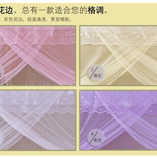 穿竹老式传统蚊帐单门方顶1.5m加密老款普通1.8M床双人蚊帐防尘顶