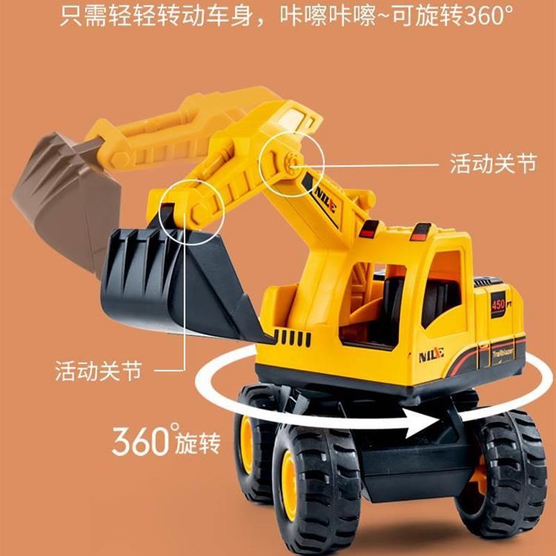宝宝玩具车男孩推土机惯性工程车儿童挖掘机小汽车小孩挖土机红色