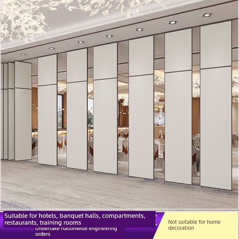 酒店包间活动隔断会议室吊轨推拉折叠隔音宴会厅移动高隔墙屏风门