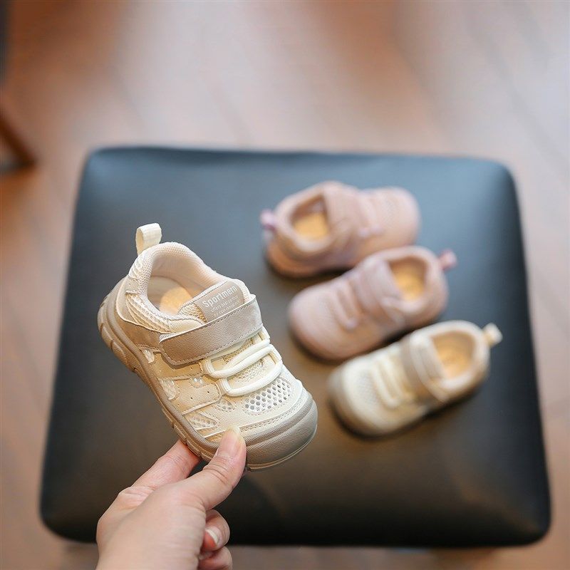 宝宝学步鞋夏季新款婴儿鞋子男宝机能鞋透气网鞋女宝鞋1一3岁春款,童鞋/婴儿鞋/亲子鞋,学步鞋,淘宝优惠券,粉丝福利购,淘宝优惠卷
