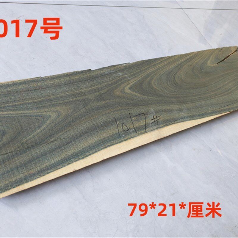 绿檀木料原木板材DIY干u炮台茶盘文玩把件底座手工雕刻家具练手料