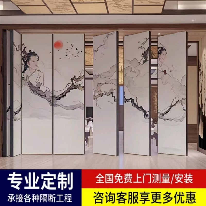 酒店隔断墙会议室移动推拉折叠移门活动隔音屏风包厢培训教室吊轨