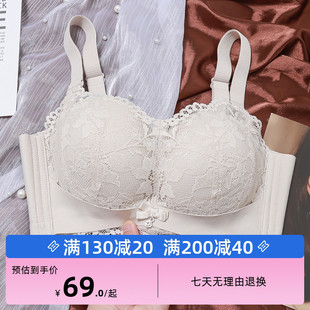 不空杯上托防下垂爆乳大 加厚8cm超厚聚拢胸罩平胸小胸内衣女H夏季