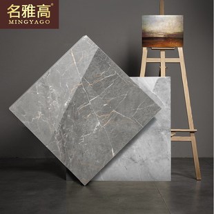 鱼肚灰高级灰大理石瓷砖1米深灰客厅卧室卧室地砖全屋通铺地板砖