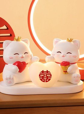 新婚礼物送新人新娘闺蜜结婚婚房布置装饰品灯高级感实用订婚摆件