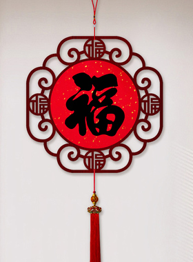 中国结挂饰客厅大厅福字挂件入户门玄关吉祥装饰画餐厅挂画