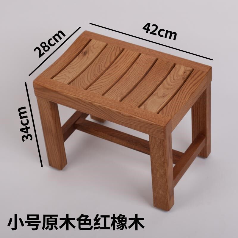 实木白蜡木冲淋澡洗澡凳化妆凳田园凳浴室凳换鞋.凳红橡木凳
