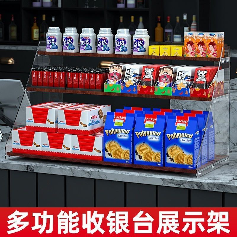 超市收银台置物架零食口香糖展示架便利店槟T榔小型收纳架子