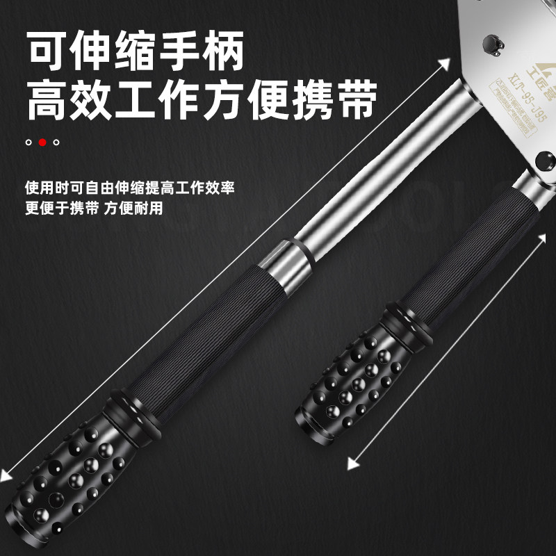 棘轮式电缆剪刀J40/52/75/95/100手动齿轮钢绞线剪切线钳铜铝线缆