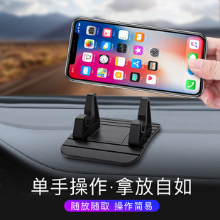 汽车手机支架车载防滑垫车用车载导航仪防嗮垫仪S表台多功能置物