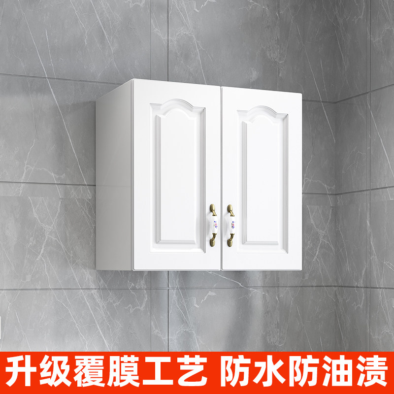 吊柜壁挂柜化妆室厨房浴室墙壁柜现C代简约挂式柜子客厅阳台收纳