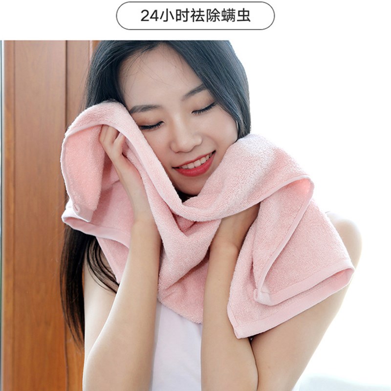 加厚竹纤维毛巾天然艾草抗菌比纯棉质量好的洗脸毛巾成人
