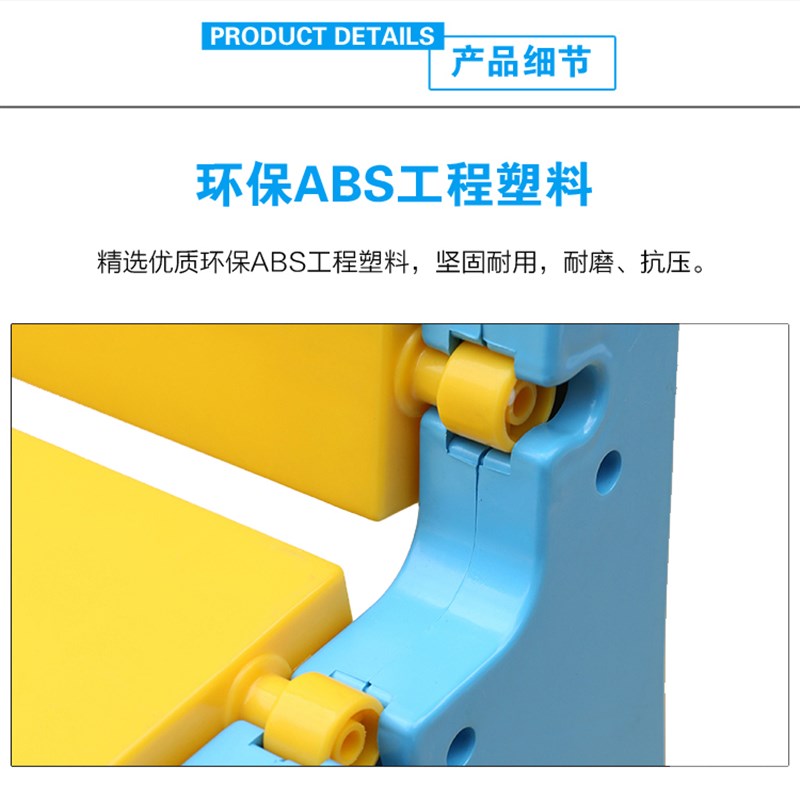 爱惟视儿童身高体重秤测量称幼儿园专用量身高称坐高秤体检健康称