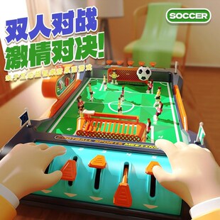 圣诞节儿童礼物男孩玩具的6岁以上10男生小学生8至12足球7子生日9