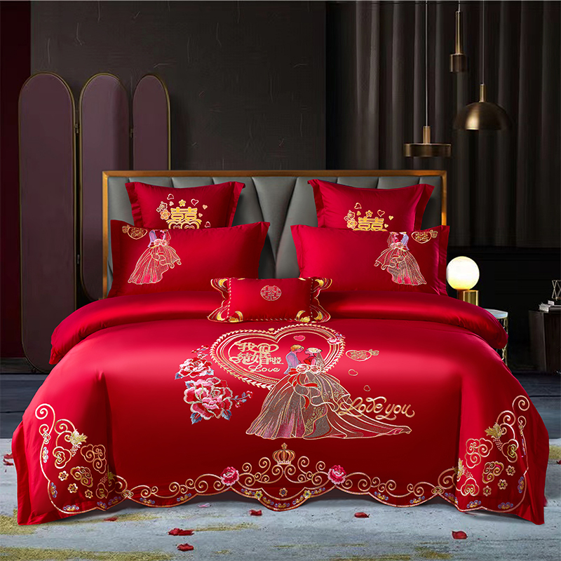 结婚庆被套床上四件套全棉纯棉刺绣喜被罩4件大红色婚房喜庆床品