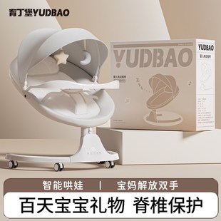 新生的儿见面礼盒百天宝宝礼物初生婴儿见面礼满月礼母婴用品