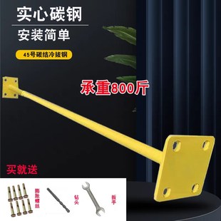 单杠室内引体向上杆家用墙壁式健身器材墙上打孔固定吊杠拉伸锻炼