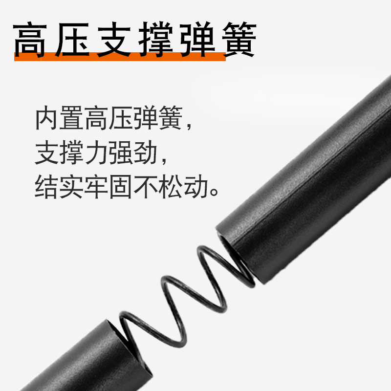 宜居免打孔伸缩杆晾衣杆浴帘杆卧室飘窗阳台衣柜支撑杆