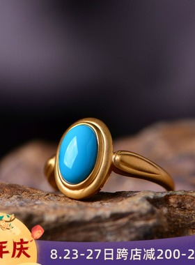 藏珠饰家 天然绿松石戒指 18K金镶嵌高瓷高蓝无铁线湖北玉化松石6