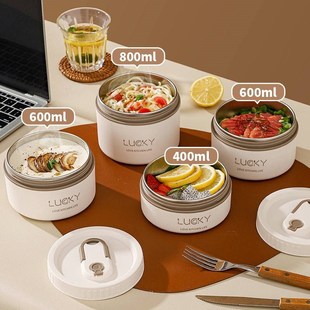 微波炉饭盒送饭保温便当盒餐盒不锈钢E带饭盒袋午餐盒塑料304双层