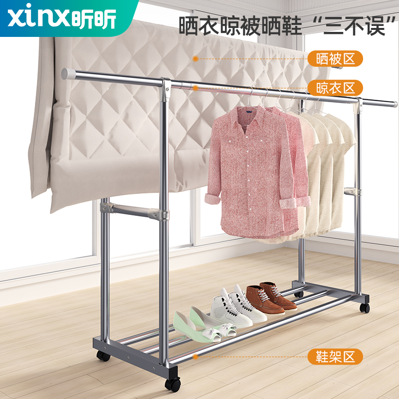 不锈钢晾衣架落地挂衣架卧室简易凉衣杆家用移动衣架子宿舍阳台晒