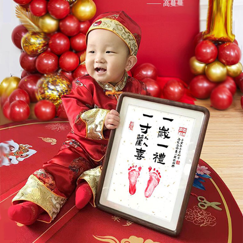 宝宝周岁脚印礼物满月百天纪念手印足印纯手写胡桃相框抓周道具