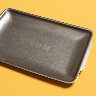 发达星期四整装待J发不锈钢托盘