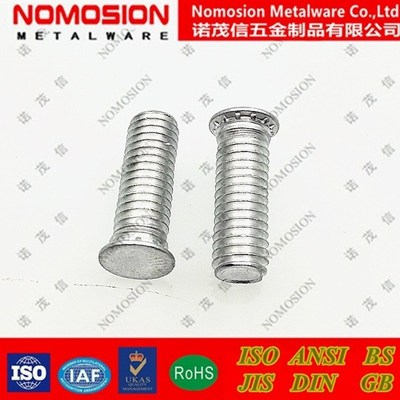 铝压铆压板螺丝环保铝压铆螺钉FHA-M2.5M3*6*8*10*12*15*18*20*30