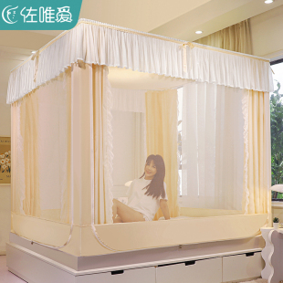 家用卧室高级蒙古包儿童防摔坐床防尘顶遮光床帘支架 蚊帐2022新款
