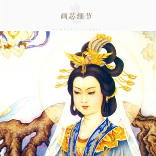 西王母画像 王母娘娘挂画 金母元君丝绸装饰画卷轴画 可定制订做