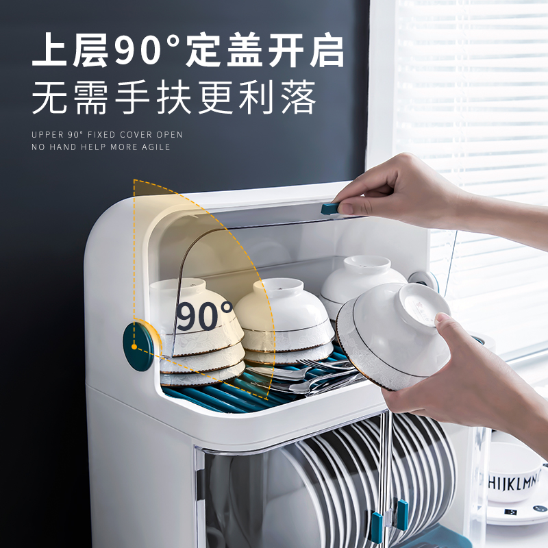 带盖碗架厨房置物架放碗餐具家用分层沥水架碗筷收纳盒装碟盘碗柜