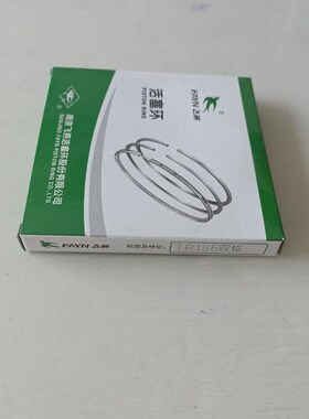 活塞环常柴柴油机r175/180/185/cf190/em190/l12/zh192/zh195新款