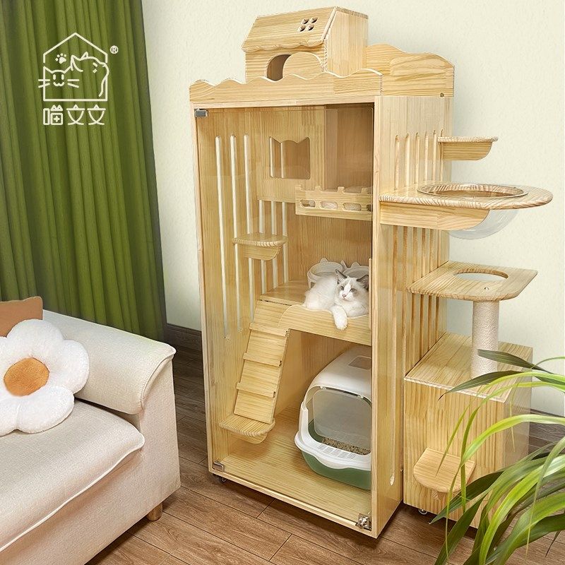 纯实木猫别墅猫咪笼子窝带厕所一体屋舍房柜超大自由空间家用室内,宠物/宠物食品及用品,猫笼子/猫别墅,淘宝优惠券,粉丝福利购,淘宝优惠卷