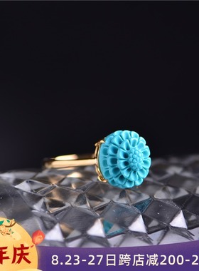 藏珠饰家 天然湖北绿松石戒指 花魁 18K金镶嵌玉化绿松石戒指 9