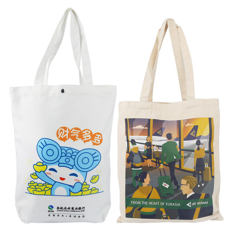 速发帆布袋定制印logo帆布w包环保袋定做帆布手提袋图案加急订做