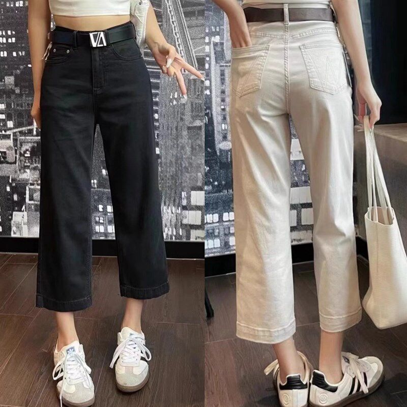 黑色牛仔阔腿裤女大码2024夏季薄款胖mmL梨形身材显瘦小个子直筒