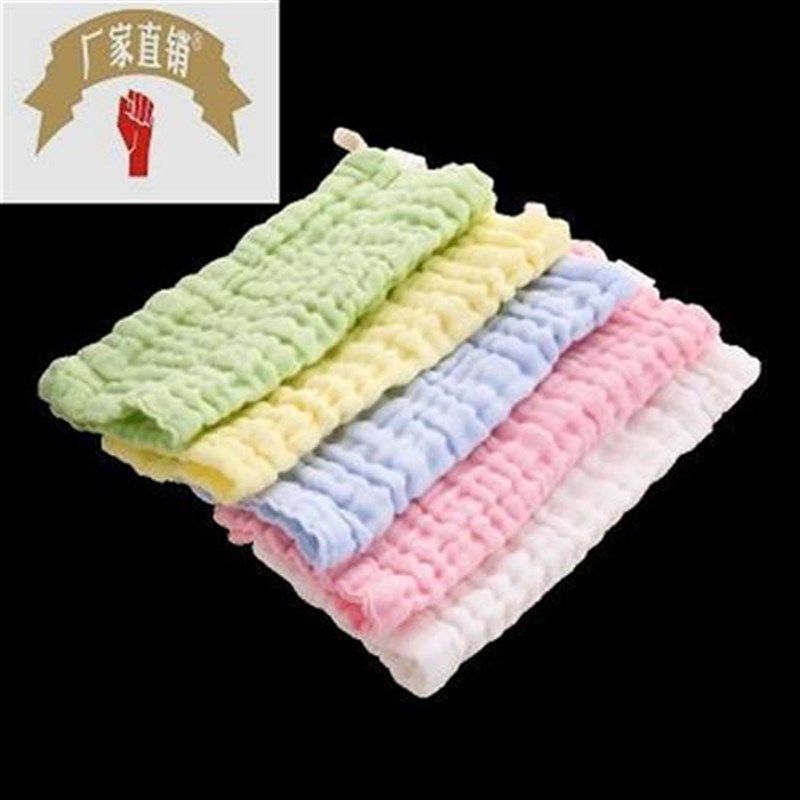 5条装成人小方巾纯棉正方形洗脸家用柔软全棉沙布儿童纱布小毛巾,婴童用品,口水巾,淘宝优惠券,粉丝福利购,淘宝优惠卷