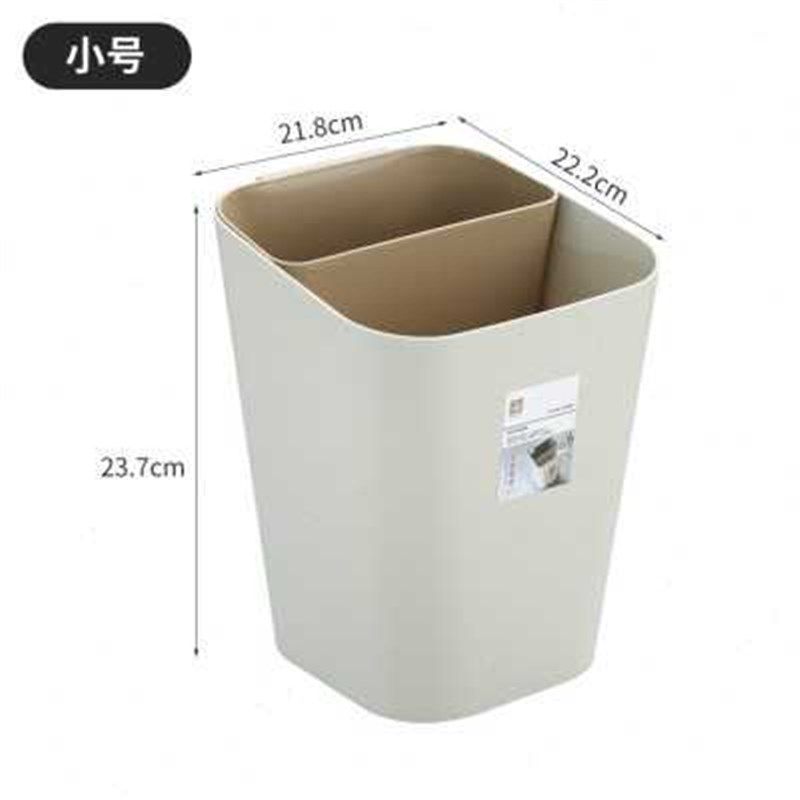 分类垃圾桶挂式双桶垃圾箱家用客厅纸篓厨房厨余塑料无盖拉圾筒