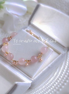 世间情动14K包金天然粉草莓水晶手链女招桃花学生手串送女友