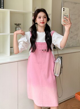 档口现货~24夏渐变粉色背带裙牛仔裙8305-P110K168套装P135K198