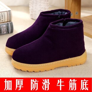 加厚防滑牛筋底奶奶棉靴月子棉拖 加绒爸妈居家保暖鞋 手工棉鞋 冬季