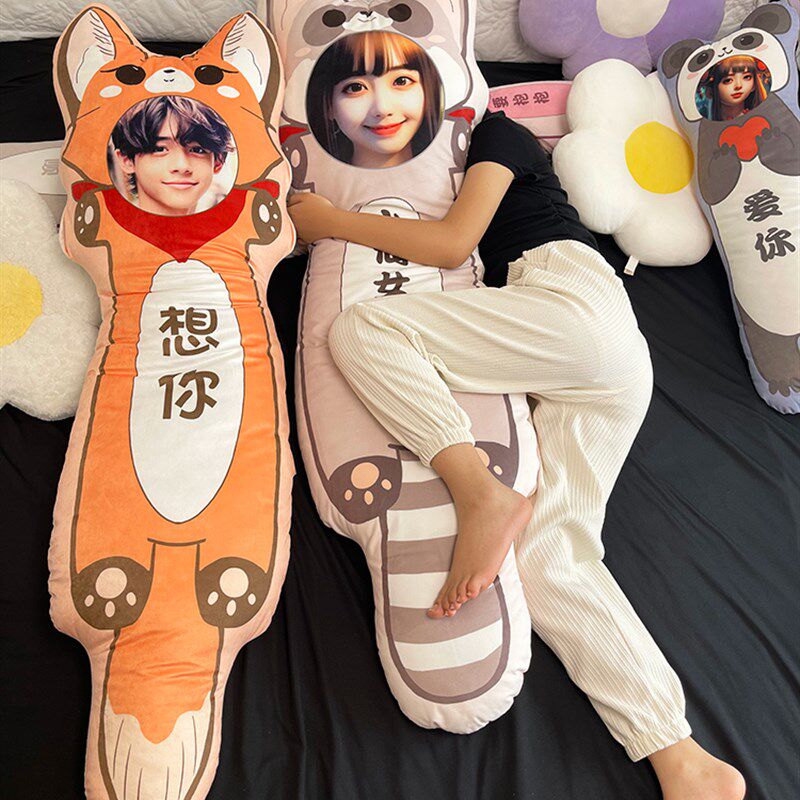 人形睡觉玩偶抱枕定制diy定做真人头像男女朋友情侣可印照片娃娃