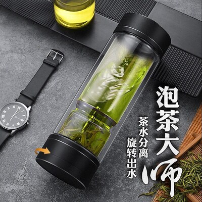 双层玻璃杯茶水分离泡茶杯子男女士便携透明隔热水杯定制印字